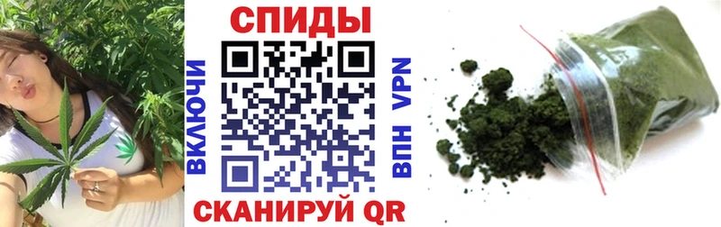 БУТИРАТ бутик  где можно купить   blacksprut как зайти  Киселёвск 