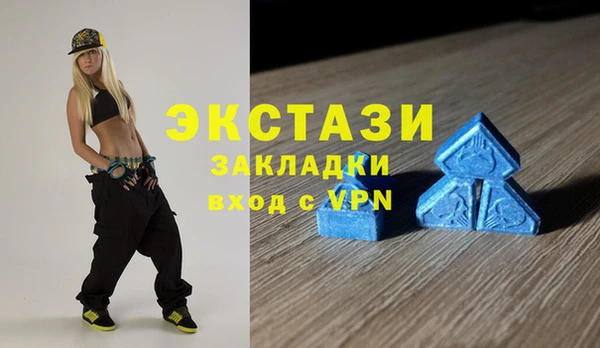 a pvp Абинск
