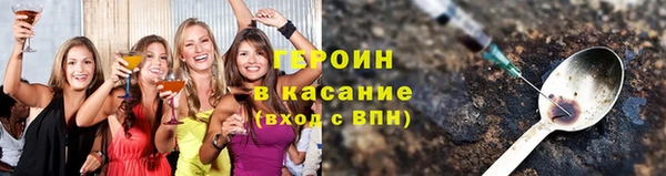 a pvp Абаза