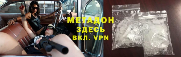 ПСИЛОЦИБИНОВЫЕ ГРИБЫ Костерёво
