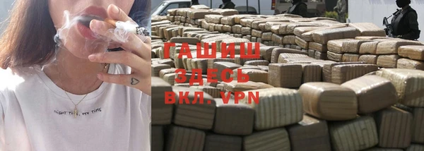 a pvp Абинск
