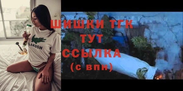 a pvp Абинск