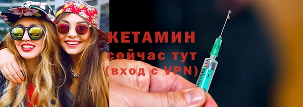 a pvp Абаза