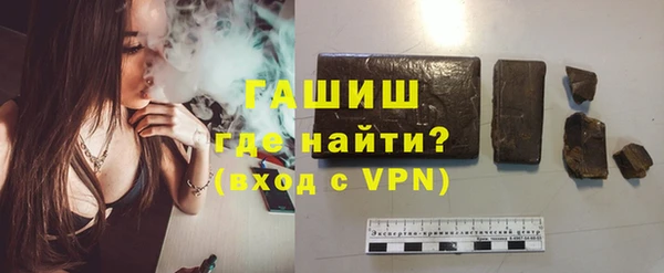 a pvp Абинск