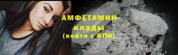 a pvp Абаза