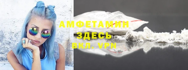a pvp Абинск