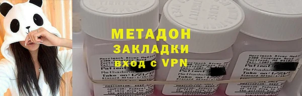 a pvp Абинск