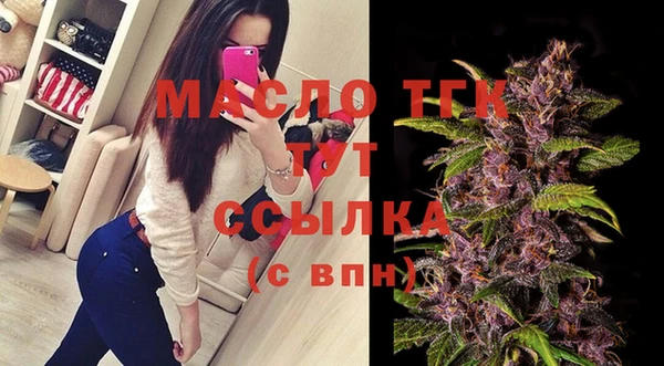 a pvp Абинск