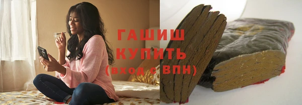 a pvp Абинск