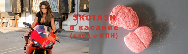 a pvp Абинск