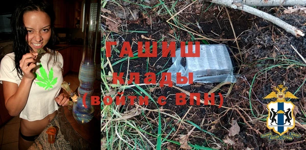 a pvp Абинск
