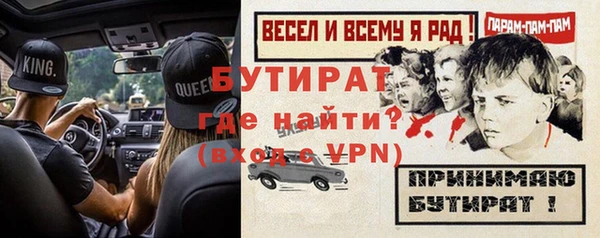 a pvp Абаза