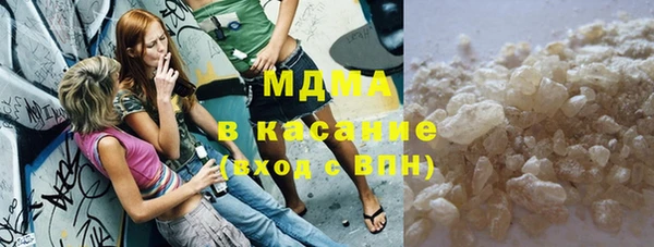 спайс Абдулино
