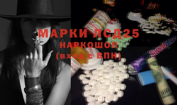 a pvp Абинск