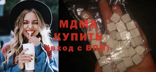 a pvp Абаза
