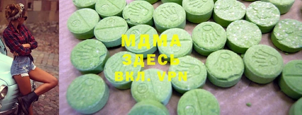 a pvp Абинск
