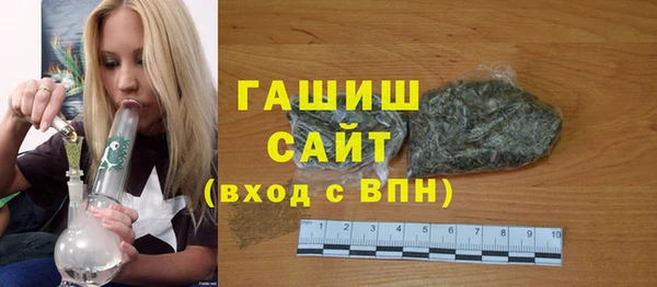 a pvp Абинск