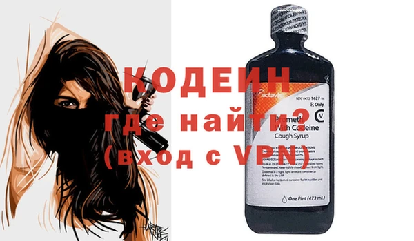 a pvp Абинск