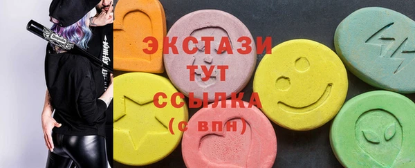 a pvp Абинск