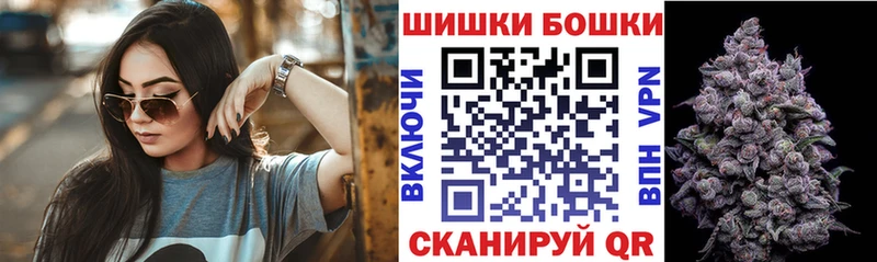 Марихуана индика  наркошоп  Киселёвск 